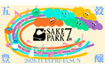 大人気日本酒イベント「SAKE PARK」第7弾、11/13(金)-15(日)に渋谷 MIYASHITA PARKで開催決定！