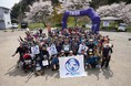 【2025/3/5(水)】アドベンチャーレース説明会「アドベンチャーレースってなに??」|finetrack BRAND STORE(ファイントラック)
