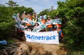 【実施レポート】登山道保全・湯守文化・火山地形観察の体験型トレッキングプログラム~山の未来を想像する2日間 in安達太良山