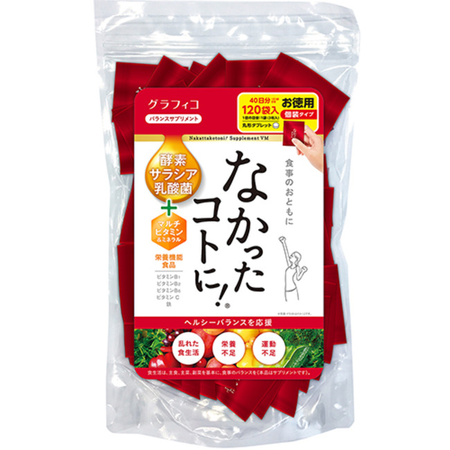 ３.大容量タイプ 360粒／3,600円(税抜) EC限定発売