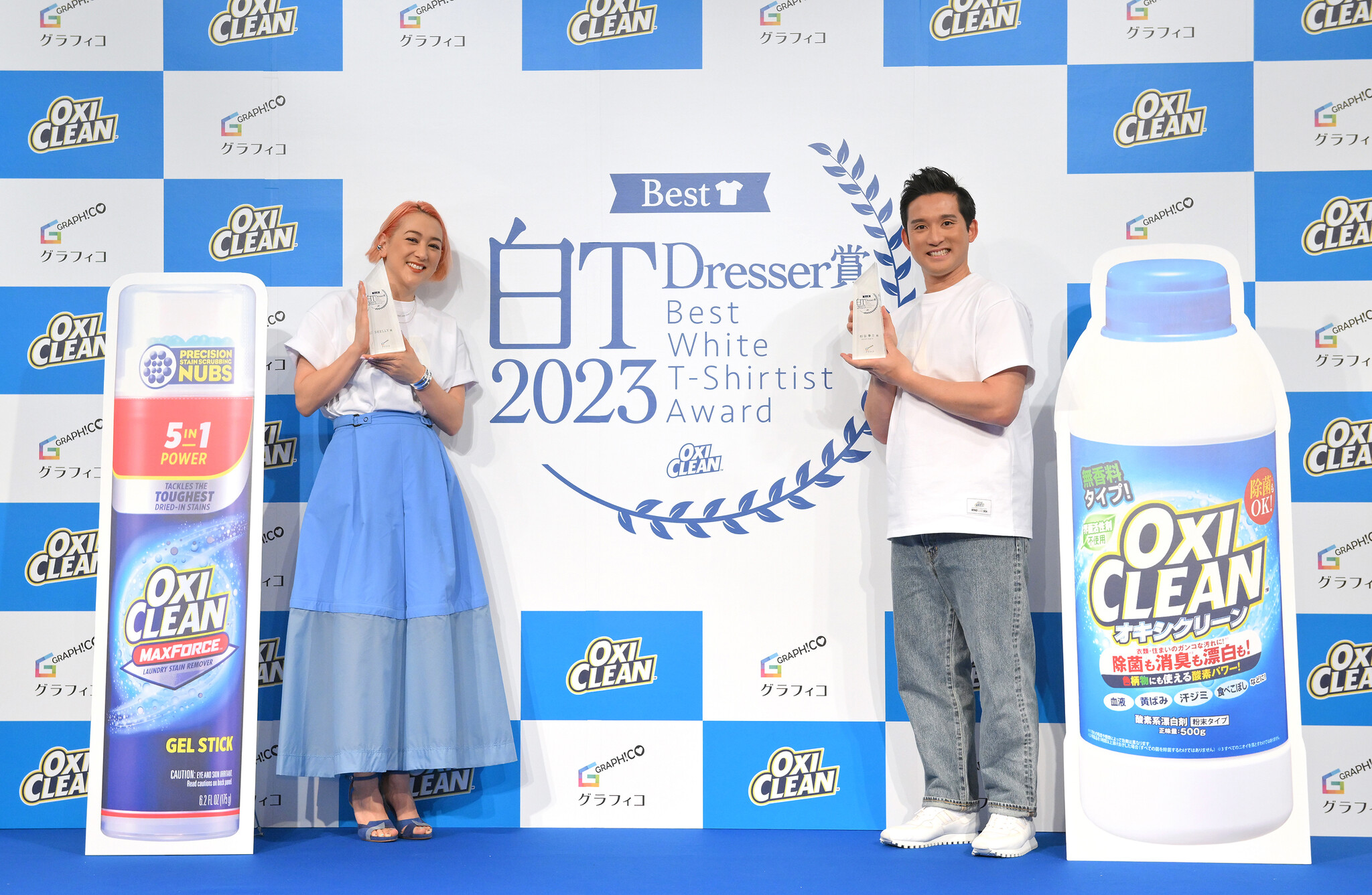 オキシクリーン『Best 白T Dresser賞 2023』開催！SHELLYさんが“出産