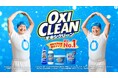 チョコレートプラネットが「OO(オーオー)兄弟」 に!オキシクリーン「OO兄弟・大掃除」篇が12月13日(金)より放映開始