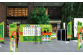 【自信販売機】が渋谷MODIに登場!