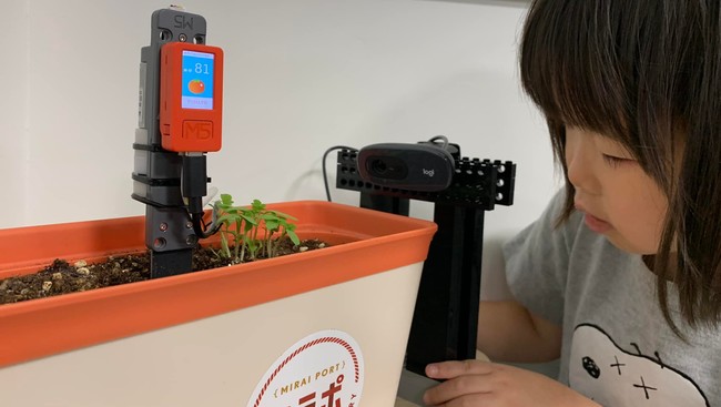 【滋賀県草津市】自分で作る、プログラミング工作～ミニトマトの水やりを自動化～：時事ドットコム - 時事通信ニュース