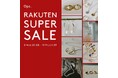【最大2000円OFFクーポン】Ops.のジュエリーがお得にGETできる、楽天スーパーSALEスタート