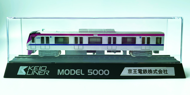 京王電鉄ダイキャストモデル「京王ライナー新型 5000系」（Nゲージサイズ）