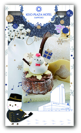 昨年（2021年）ARフォトフレーム撮影イメージ