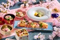 地上22階からの景色とともに、五感で春を愛でるひととき。彩り豊かな平日限定ランチ「桜御膳」を3月4日より提供開始