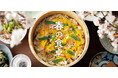 【AKOMEYA TOKYO】食卓でひと足さきに春の訪れを楽しむ「春の食卓」フェアを1月31日(金)より開催!桜をモチーフにした新商品が勢揃い