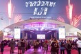 【インタビュー】MINMIが語る「Freedom LA」への想い — 淡路島から世界へ、音楽がつなぐ"自由"