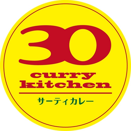 30curry kitchen