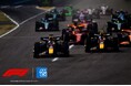 「F1®日本グランプリ2026」カード会員限定先行販売を開始