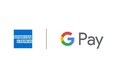アメリカン・エキスプレスのカードで Google Pay™ が利用可能に