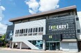 【福井県3店舗目！】県内初導入の健康カラオケ・マシンピラティス・サウナなど楽しみながら健康になれるアミューズメントサービスを完備！FIT-EASY 福井松本店 グランドオープンしました！