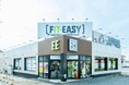 【グランドオープン情報】アミューズメントフィットネスクラブ FIT-EASY 稲沢警察署前店がグランドオープンしました！