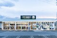 【グランドオープン情報】アミューズメントフィットネスクラブ FIT-EASY 南アルプス店がグランドオープンしました!