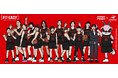 大好評! フィットイージー×アンテロープス コラボグッズ Wリーグ名古屋大会で再販売します!