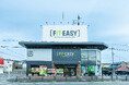 愛知県内65店舗目!江南市に初出店!アミューズメントフィットネスクラブ FIT-EASY 江南店がグランドオープンしました!早期入会キャンペーン実施中