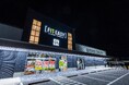 新アミューズメントサービス「FIT-BASKETBALL」初導入!アミューズメントフィットネスクラブ FIT-EASY 高浜店がグランドオープンしました!早期入会キャンペーン実施中!