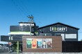 三重県内15店舗目!鈴鹿市内3店舗目!アミューズメントフィットネスクラブ FIT-EASY 鈴鹿南玉垣店がグランドオープンしました!早期入会キャンペーン実施中!