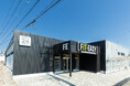 岐阜県内 27 店舗目!海津市内初出店!アミューズメントフィットネスクラブ FIT-EASY 海津店がグランドオープンしました 早期入会キャンペーン実施中