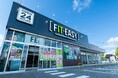 富山県内 4 店舗目!高岡市内 2 店舗目!アミューズメントフィットネスクラブ FIT-EASY 高岡上北島店がグランドオープンしました 早期入会キャンペーン実施中