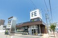 愛知県内 74 店舗目!津島市内初出店!アミューズメントフィットネスクラブ FIT-EASY 津島店がグランドオープンしました 早期入会キャンペーン実施中