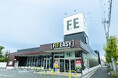 愛知県清須市内初出店！ アミューズメントフィットネスクラブ FIT-EASY 枇杷島店がグランドオープンしました 早期入会キャンペーン実施中