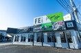 佐賀県内初出店！アミューズメントフィットネスクラブ FIT-EASY 佐賀北部バイパス店がグランドオープンしました 早期入会キャンペーン実施中