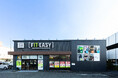「AI×アミューズメント」で地域のウェルビーイングを実現！ 静岡県浜松市内3店舗目！ FIT-EASY 浜松ディーラー通り店がグランドオープンしました 早期入会キャンペーン実施中