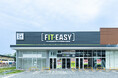「AI×アミューズメント」で地域のウェルビーイングを実現！ 愛知県守山区内3店舗目！ FIT-EASY 守山志段味店がグランドオープンしました 早期入会キャンペーン実施中