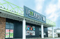 「AI×アミューズメント」で地域のウェルビーイングを実現！ 新潟県内5店舗目！柏崎市内初出店！ FIT-EASY 柏崎岩上店がグランドオープンしました 早期入会キャンペーン実施中