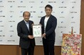 アミューズメントフィットネスクラブ フィットイージー「いびがわマラソン2026」の公式アンバサダーに就任！