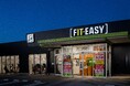 【快適性が進化！】三重県19店舗目、松阪市内3店舗目！会員様のニーズに応え 広々とした女性専用エリアを備えた「FIT-EASY 松阪三雲店」がグランドオープン！