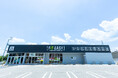 【香川県高松市内“初出店”】県内2店舗目！「FIT-EASY 高松太田店」がグランドオープン！ ～大塚製薬株式会社 徳島支店との連携による生活に根差した“ウェルネスサポート”～