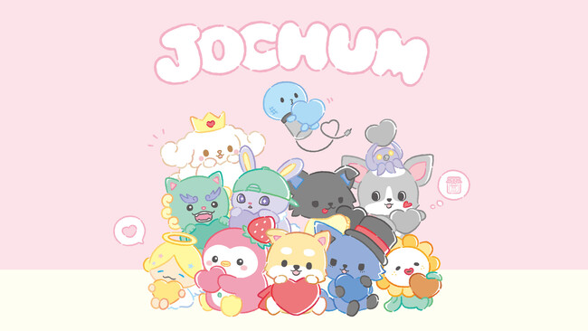 JO1とサンリオが共同開発したキャラクターJOCHUM（ジェオチャム）とのコラボ企画の開催が決定！「JOCHUM x DiverCity Tokyo  Plaza」 - PR TIMES企業リリース - withnews（ウィズニュース）