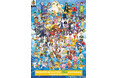 世界初!デジモンTVアニメシリーズ全9作品が集結した施設回遊型イベント!「DIGIMON ANIMATION 25th Anniversary in DiverCity Tokyo Plaza」開催!