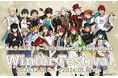 10周年を迎えた『あんさんぶるスターズ！！』とダイバーシティ東京 プラザが初のコラボレーション！
