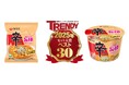 話題のピリ辛クリームパスタ風の「辛ラーメン トゥーンバ」が『日経トレンディ 2025年ヒット商品ベスト30』を韓国ラーメンとして初受賞！ 18位にランクイン。