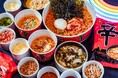 辛ラーメン初のホテルブッフェコラボ！6月5日（金）より開催するグランドプリンスホテル大阪ベイ「韓国ブッフェ K-Food Holic Vol.2」で、オリジナルメニューなど今だけの体験をお届け！