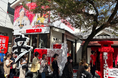 【イベントレポート】10月5日~14日開催、日本初の辛ラーメンポップアップ「辛いって、たのしい!『辛ワールド』」に10日間で1.3万人超が来場、入場まで最大5時間待ちの大盛況!