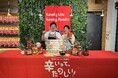 「辛ラーメン×キムチレシピコンテスト」入賞者が決定!428件の応募作品から選ばれた「辛ラーメンサムギョプサル」など計9件のアレンジレシピを農心ジャパン公式ホームページで公開中!