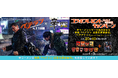辛ラーメンも劇中に登場!韓国メガヒット映画「ベテラン 凶悪犯罪捜査班」公開を記念したSNSキャンペーンを3月28日(金)から開催