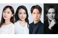 【PIW横浜公演】フィギュアスケート×ミュージカルの集大成!歌唱ゲストとして田代万里生やウエンツ瑛士などが決定!