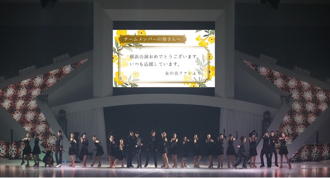 XN[t[bZ[WiXN[ł̓eC[Wj