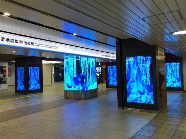 西武鉄道 池袋駅での様子 西武鉄道 池袋駅での様子