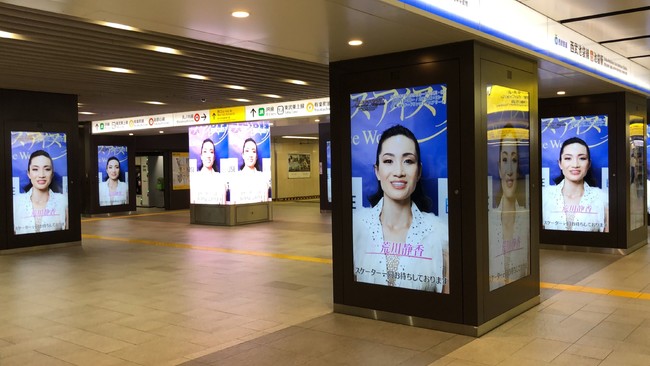 出演予定のゲストスケーターからのコメントも放映 出演予定のゲストスケーターからのコメントも放映