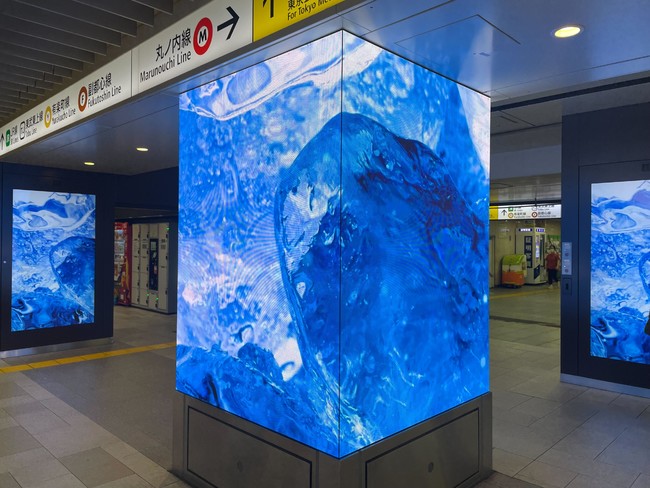 キンキンに冷えた氷の世界の映像シーン キンキンに冷えた氷の世界の映像シーン