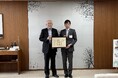 テラスカイ、上越市から感謝状授与