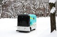 国内初、雪上を走行する中速・中型自動配送ロボットを共同開発、準公道で走行試験成功
